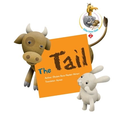 Gifts from god(The Tail)
